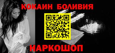 меф VHQ Краснодар