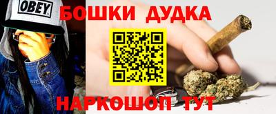 меф VHQ Краснодар