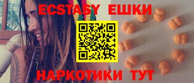 амф Кумертау