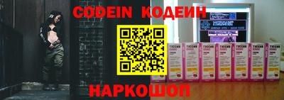 меф VHQ Краснодар