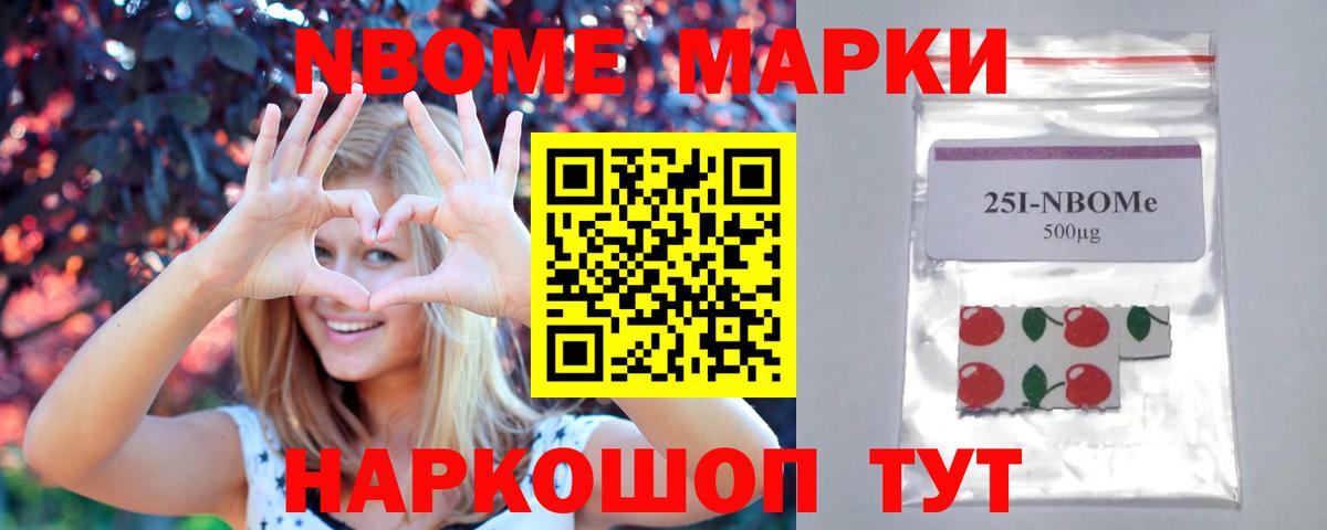 Еманжелинск  ЛСД экстази кислота  ЛСД экстази  Вход с VPN  ЛСД экстази кислота 